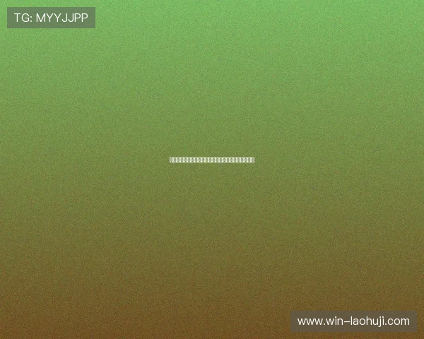 云顶老虎机有几个网站详细分析各大平台的数量和优势