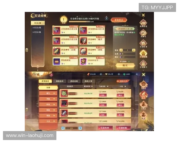 免费老虎机游戏大全2024年最火爆的免费游戏资源尽情畅玩无任何限制