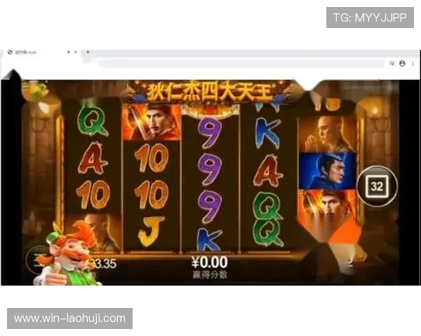 如何选择优质的CQ9电子游戏平台确保游戏公平性与高效服务体验