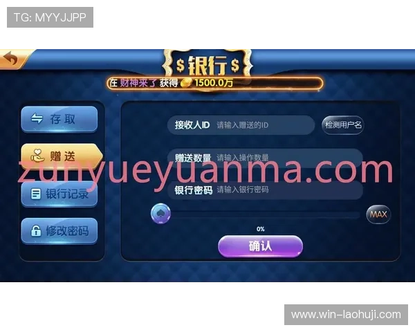 掌握水果老虎机技巧怎么样才能赢钱实用技巧帮助你轻松获胜